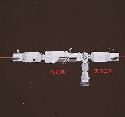 北京冬奥组委举办首场线上新闻发布会