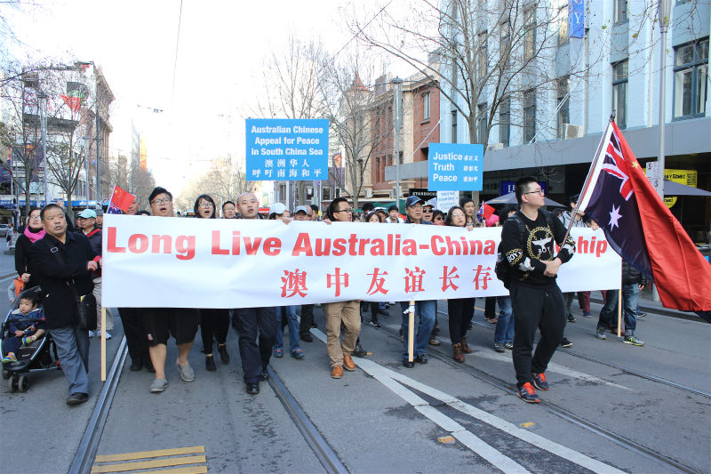 澳大利亚华侨华人游行抗议南海非法仲裁