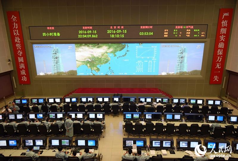 待发射4小时准备 北京航天飞行控制中心大厅 人民网记者 冯粒 摄