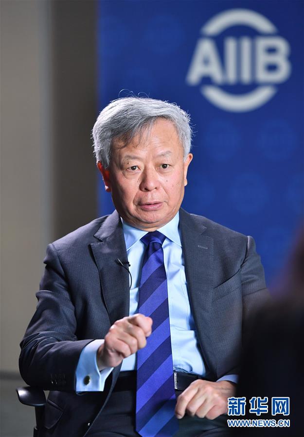 始终走好亚投行的"长征路"——专访亚投行行长金立群