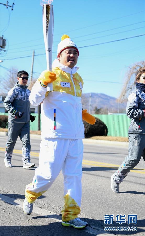 （冬奥会）（2）平昌冬奥会火炬在东海市传递