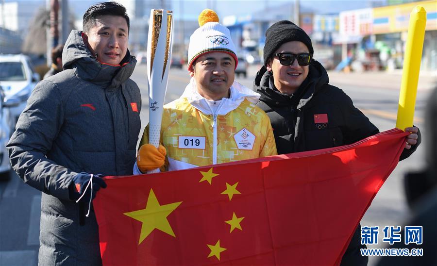 （冬奥会）（5）平昌冬奥会火炬在东海市传递