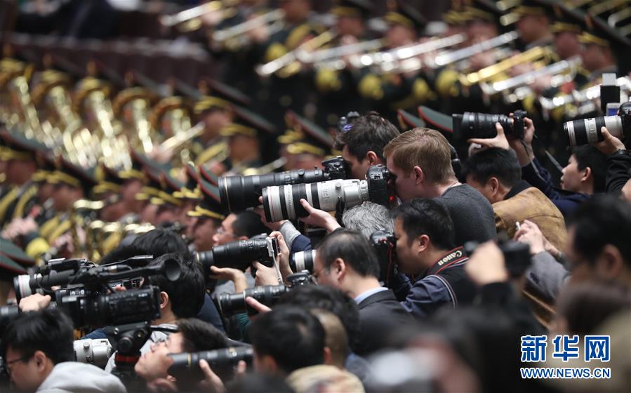 （两会）（9）全国政协十三届一次会议闭幕